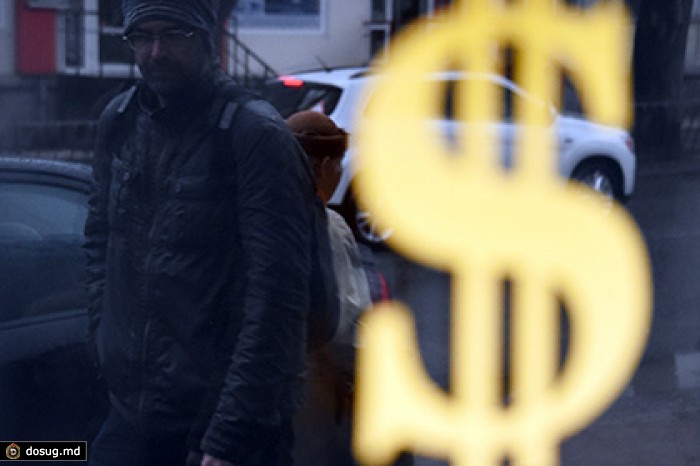 Курс доллара впервые с 2014 года превысил 77 рублей