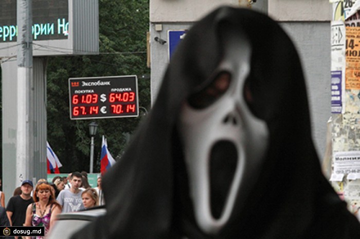 Курс евро на Московской бирже вырос на 50 копеек