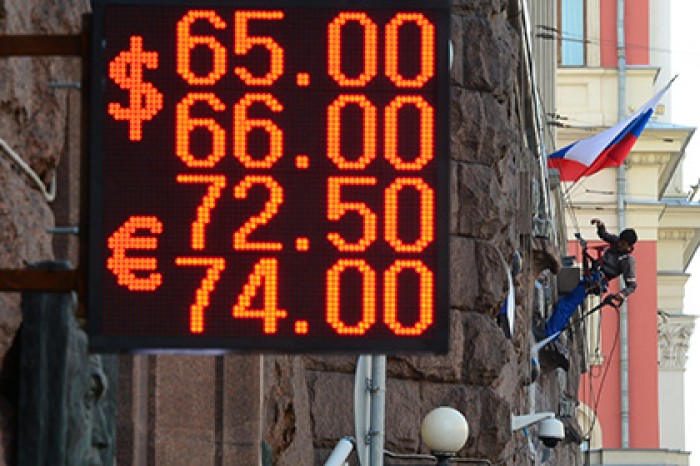 Курс доллара превысил 65 рублей