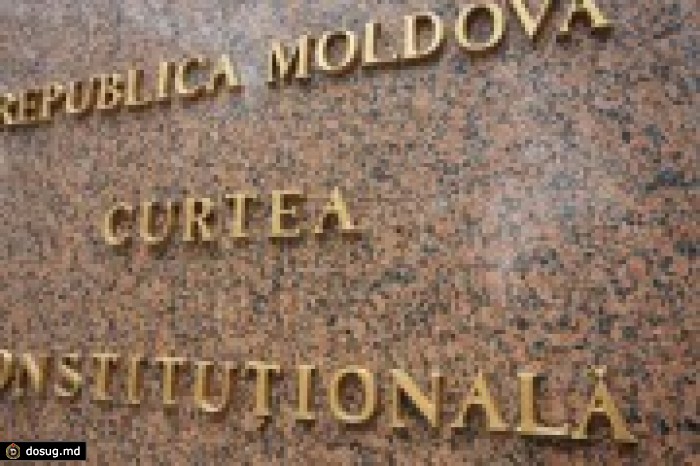 ЛДПМ подала жалобу в Конституционный суд в связи с лишением Влада Филата иммунитета