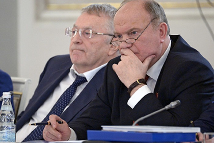 ЛДПР предложила уважить Зюганова и пчеловодов 200-рублевой купюрой