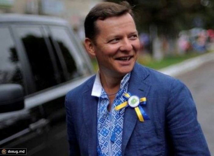 Ляшко: Янукович вернется на Украину на белом коне