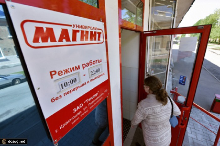 «Магнит» попал в сотню самых инновационных компаний мира по версии Forbes
