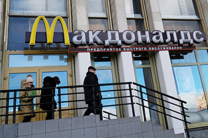 «Макдоналдс» начнет использовать только российские продукты