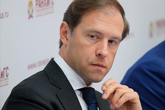Мантуров рассказал о дешевых крымских продуктах