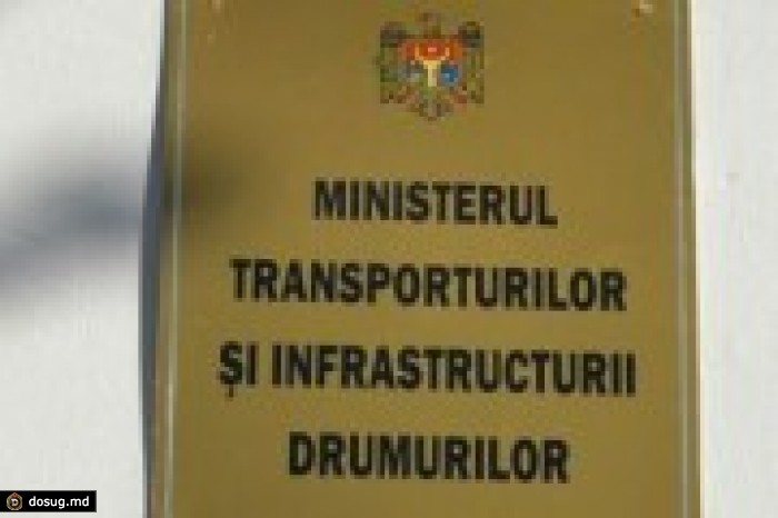 Маразм крепчает-2. «Новшества-2» в работе Минтранса при новом министре