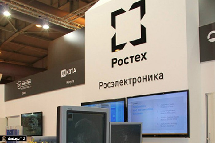 Массовый российский смартфон пообещали создать в течение трех лет