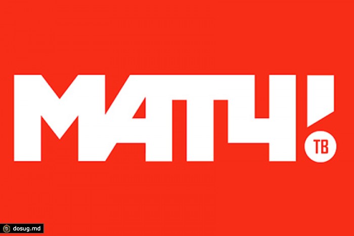 «Матч ТВ» представил официальный логотип