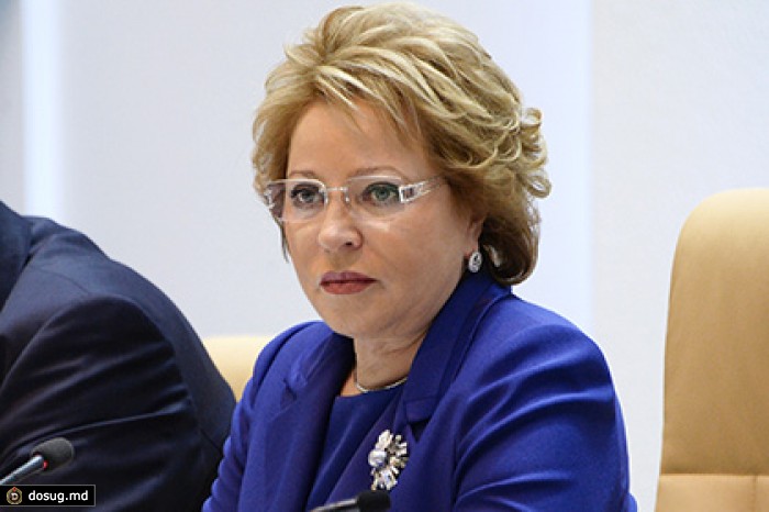 Матвиенко предложила создать правдивый портал о российской политике