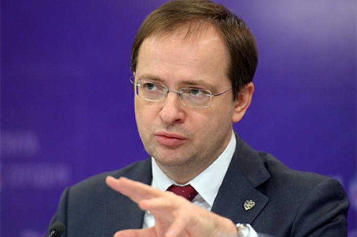 Мединский предложил блогерам популяризировать культуру
