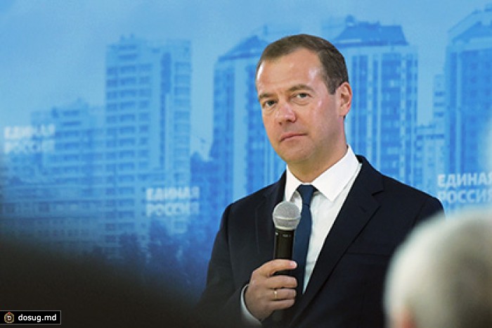 Медведев назвал причину проблем авиакомпании «Трансаэро»