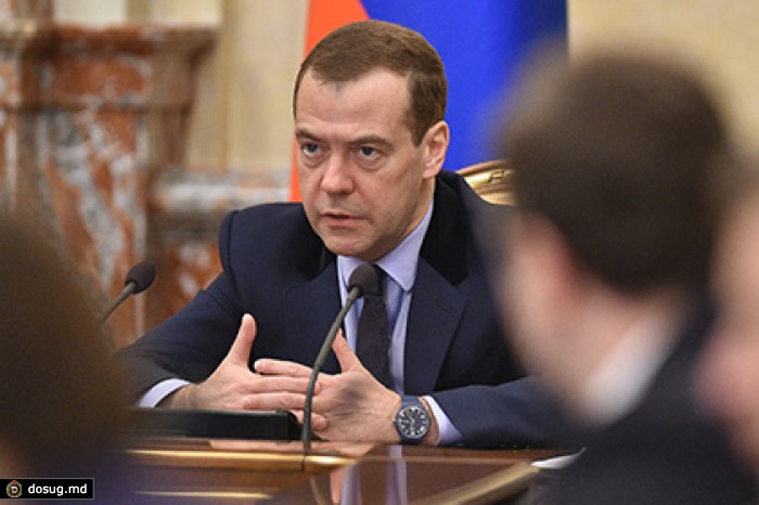 Медведев утвердил правила реструктуризации банковских долгов