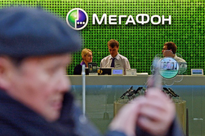 «МегаФон» объявил финансовые результаты за девять месяцев 2016 года