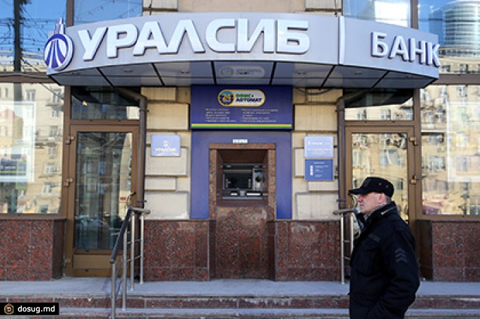 Менеджера банка «Уралсиб» заподозрили в хищении 10 миллионов рублей у клиентов