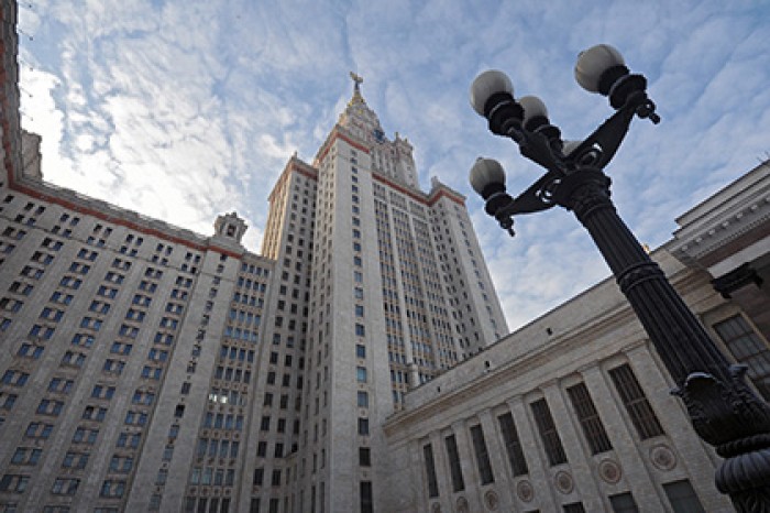 МГУ возглавил рейтинг университетов развивающейся Европы и Центральной Азии