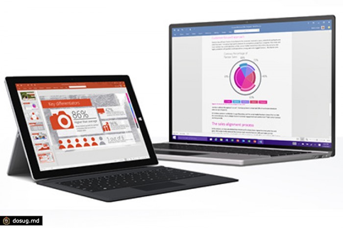 Microsoft выпустит Office 2016 c расширенными функциями для совместной работы