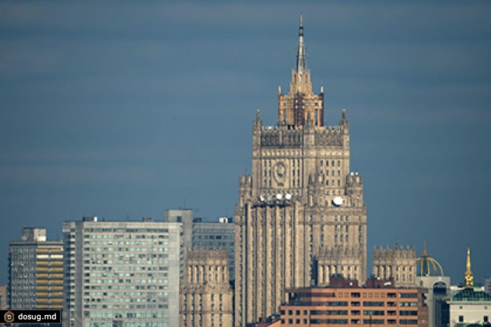 МИД России осудил задержание репортеров канала «России 1» в Турции