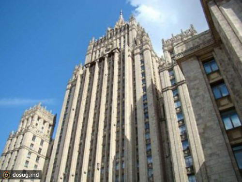Заявление российского МИДа вызвало недоумение в Кишиневе