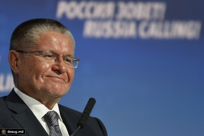 Минэкономразвития сочло ничтожным влияние санкций на экономику России