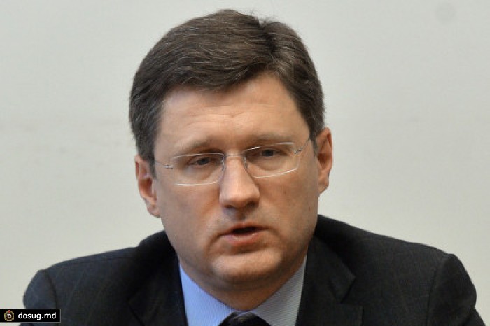 Минэнерго попросило нефтяников подготовить стресс-сценарии на 30-долларовую цену
