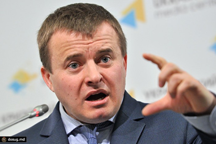 Минэнерго Украины призвало отказаться от оплаты европейского и российского газа