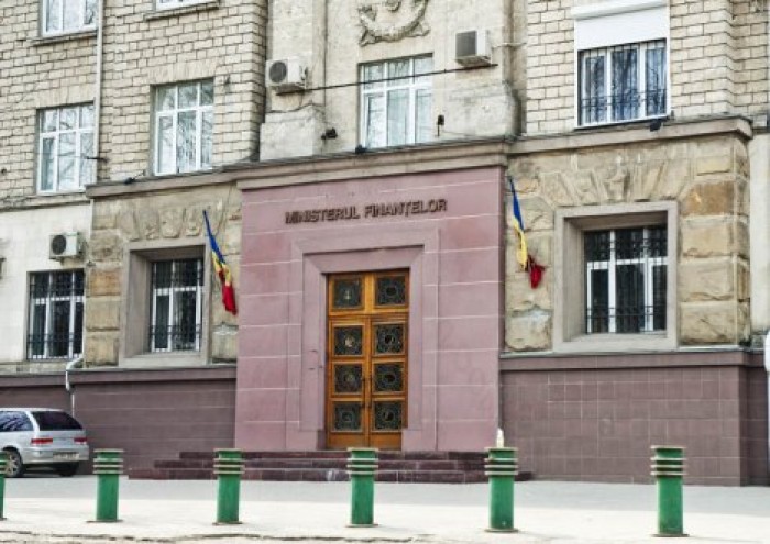 Минфин ищет нового директора Агентства по госзакупкам