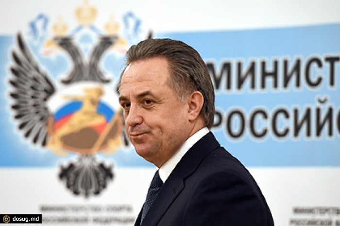 Министерство спорта выделит «Динамо» три миллиарда рублей