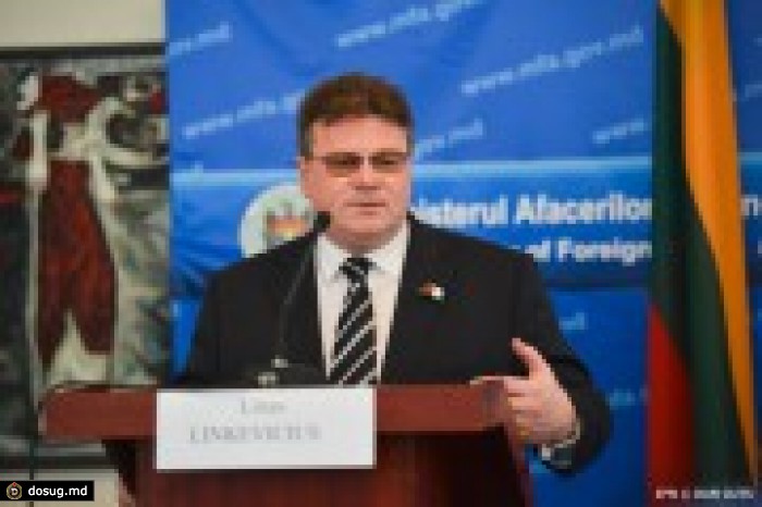 Министр иностранных дел Литвы – о том, как можно стабилизировать Молдову
