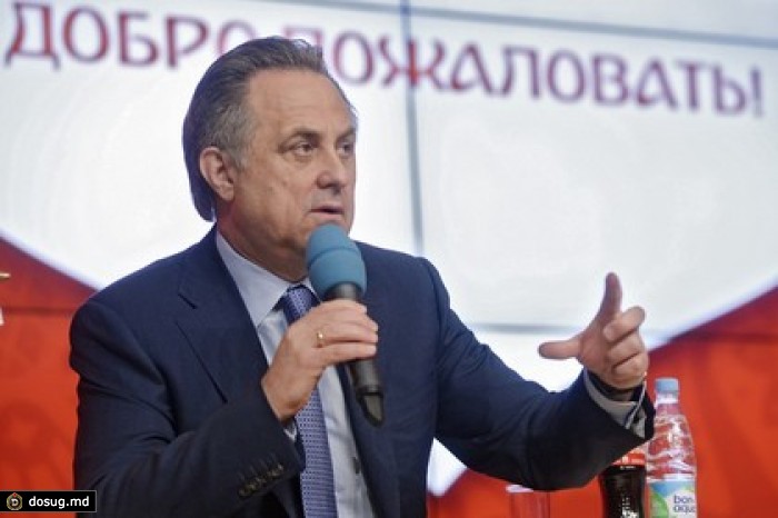 Министр спорта пообещал посетить «Мутко бар»
