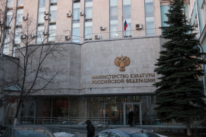 Минкульт создал рабочую группу по конфликтам в театральной сфере