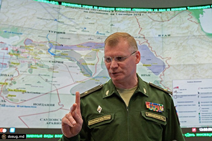 Минобороны назвало сообщения о новых базах в Сирии домыслами диванных стратегов
