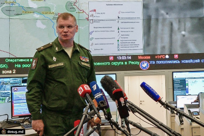 Минобороны обвинило Турцию в систематических артобстрелах Сирии