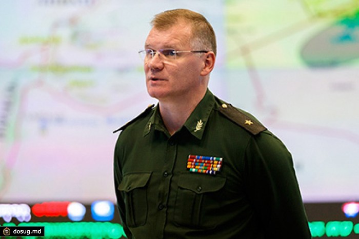 Минобороны ответило на обвинения «заезжих гипнотизеров из шапито»