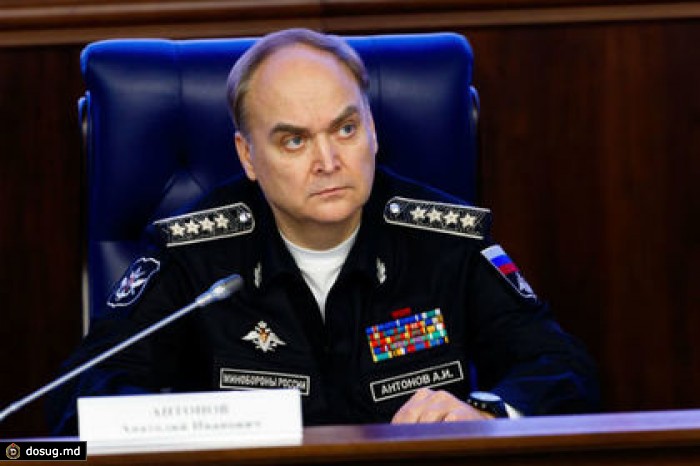 Минобороны вызвало турецкого военного атташе после инцидента в Эгейском море