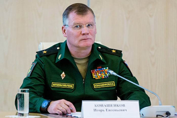Минобороны опровергло информацию о бомбардировке ВКС России госпиталя в Алеппо