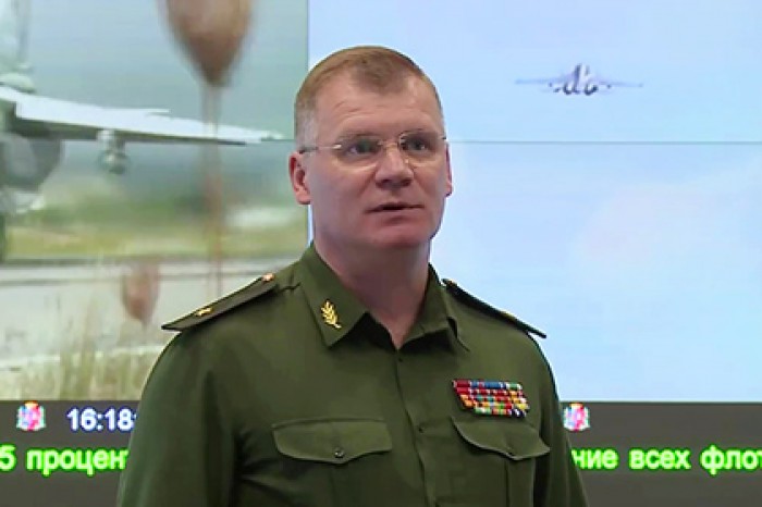 Минобороны ответило на призыв ввести санкции для сторонников Асада