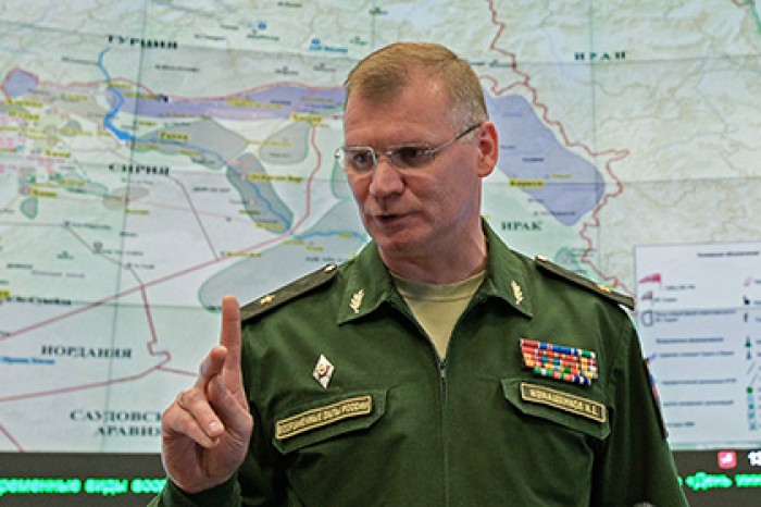 Минобороны попросило американцев не мешать российской операции в Сирии