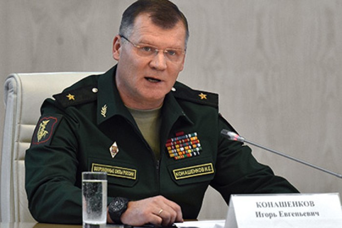 Минобороны России заявило о неприменимости санкций ЕС к снабжению ВКС топливом