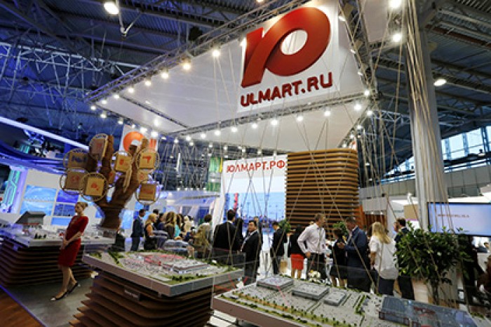 Миноритарии «Юлмарта» подали иск против основных акционеров компании