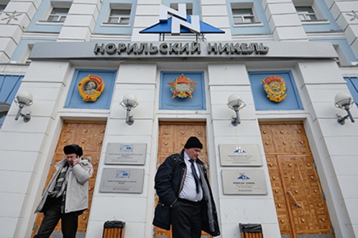 Минприроды назвало самые экологичные компании России