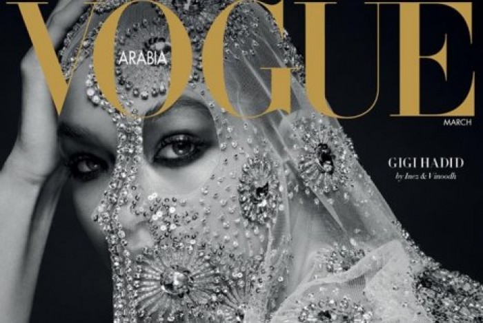 Модель Джиджи Хадид появится на обложке первого Vogue Arabia