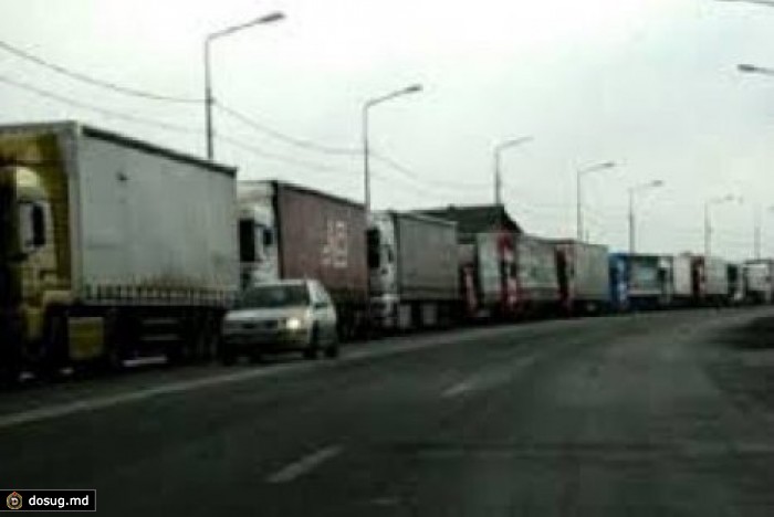 Молдова обратилась к властям Украины за помощью