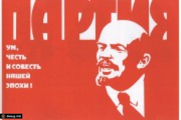 Молдове нужна новая партийная реформа