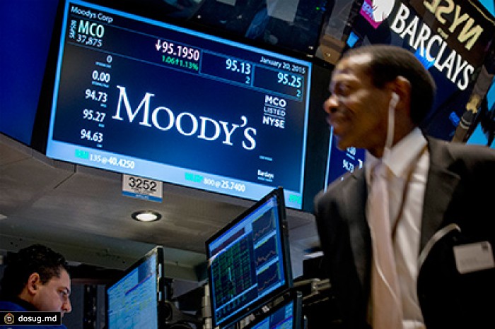 Moody's допустило понижение рейтингов 18 российских банков