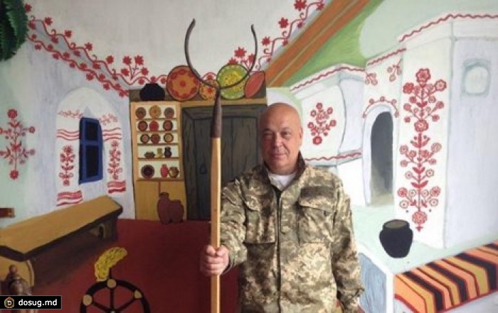 Москаль решил создать партию "Украинская кочерга"