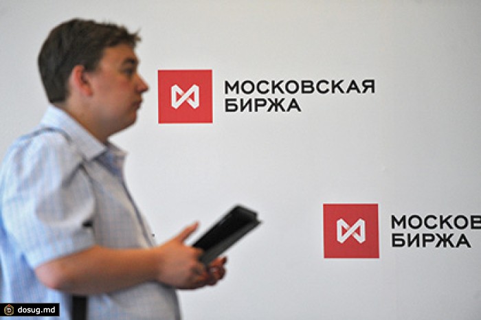 Московская биржа приостановила торги второй раз за день