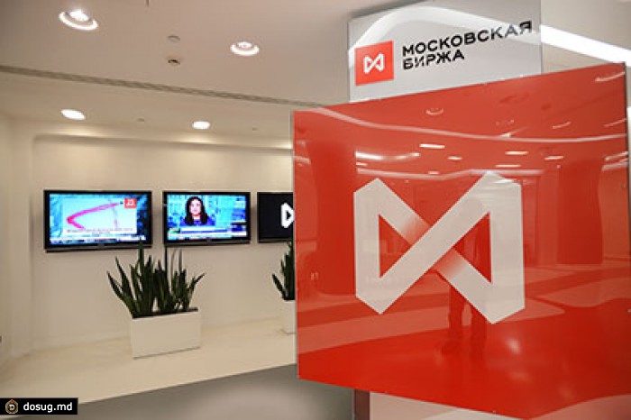 Московская биржа вновь приостановила торги