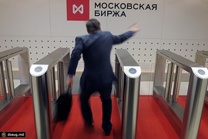 Московская биржа возобновила торги на срочном рынке