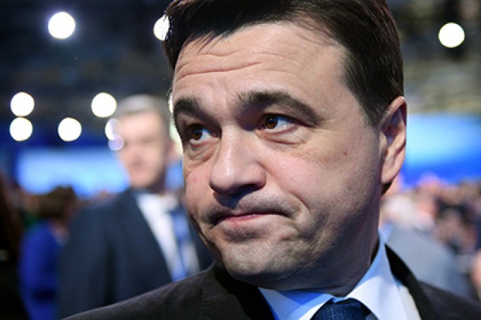 Московская область вошла в тройку лидеров по валовому региональному продукту