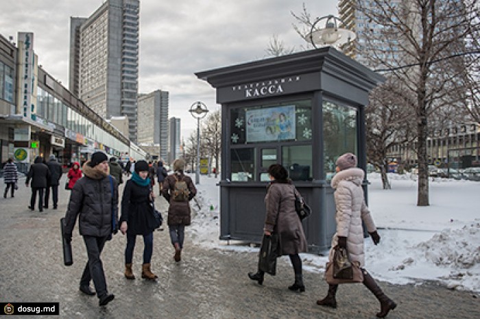 Московские власти изменят облик Нового Арбата